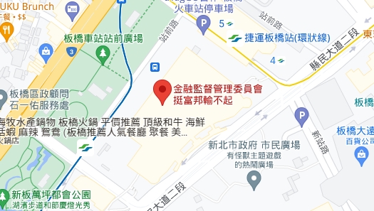 保單之亂，也讓網友怒在GoogleMap上評價猛灌一星，金管會也被改名「金融監督管理委員會挺富邦輸不起」。（翻攝Google Map）
