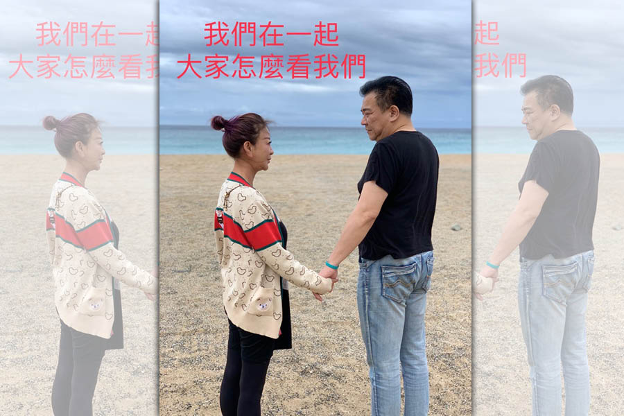 楊繡惠與白雲十指緊扣網友留言「在一起」。（翻攝自楊繡惠臉書）