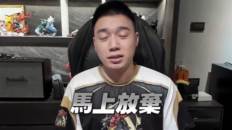 Toyz認為台灣市場正在萎縮,不建議專職打電競。(翻攝自Toyz YouTube)