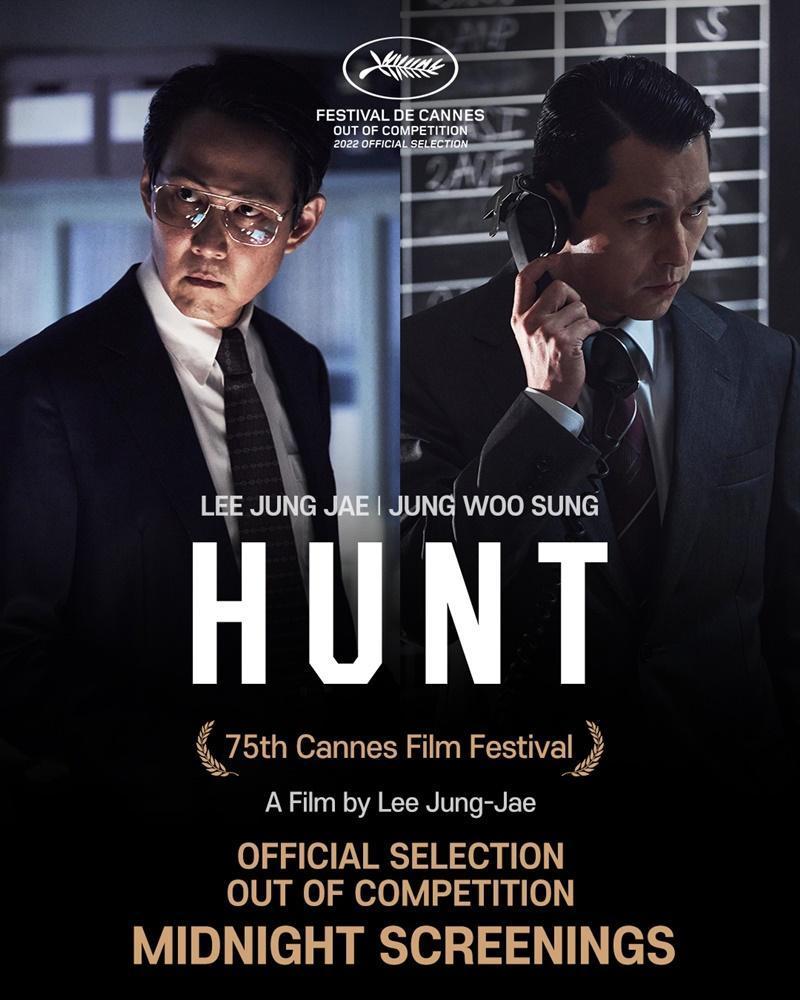 李政宰(左)自編自導自演的新片《HUNT》請到演藝圈好友鄭雨盛同台。(翻攝自Naver News)