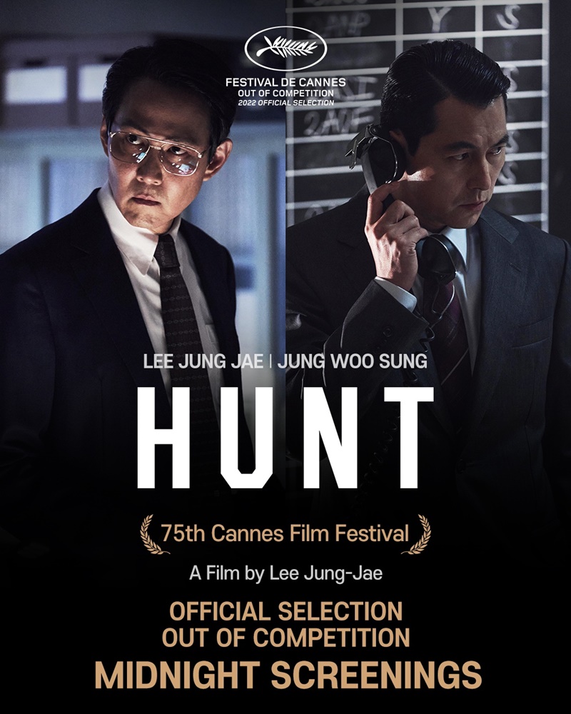 李政宰（左）自編自導自演的新片《HUNT》請到演藝圈好友鄭雨盛同台。（翻攝自Naver News）