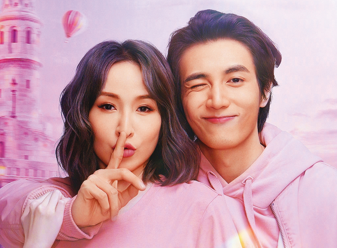 蕭亞軒一度力捧鮮肉男友黃皓當明星，為他安排上課、帶他上綜藝，甚至牽線經紀人，誰知對方還沒正式出道兩人就分手。（翻攝自蕭亞軒微博）