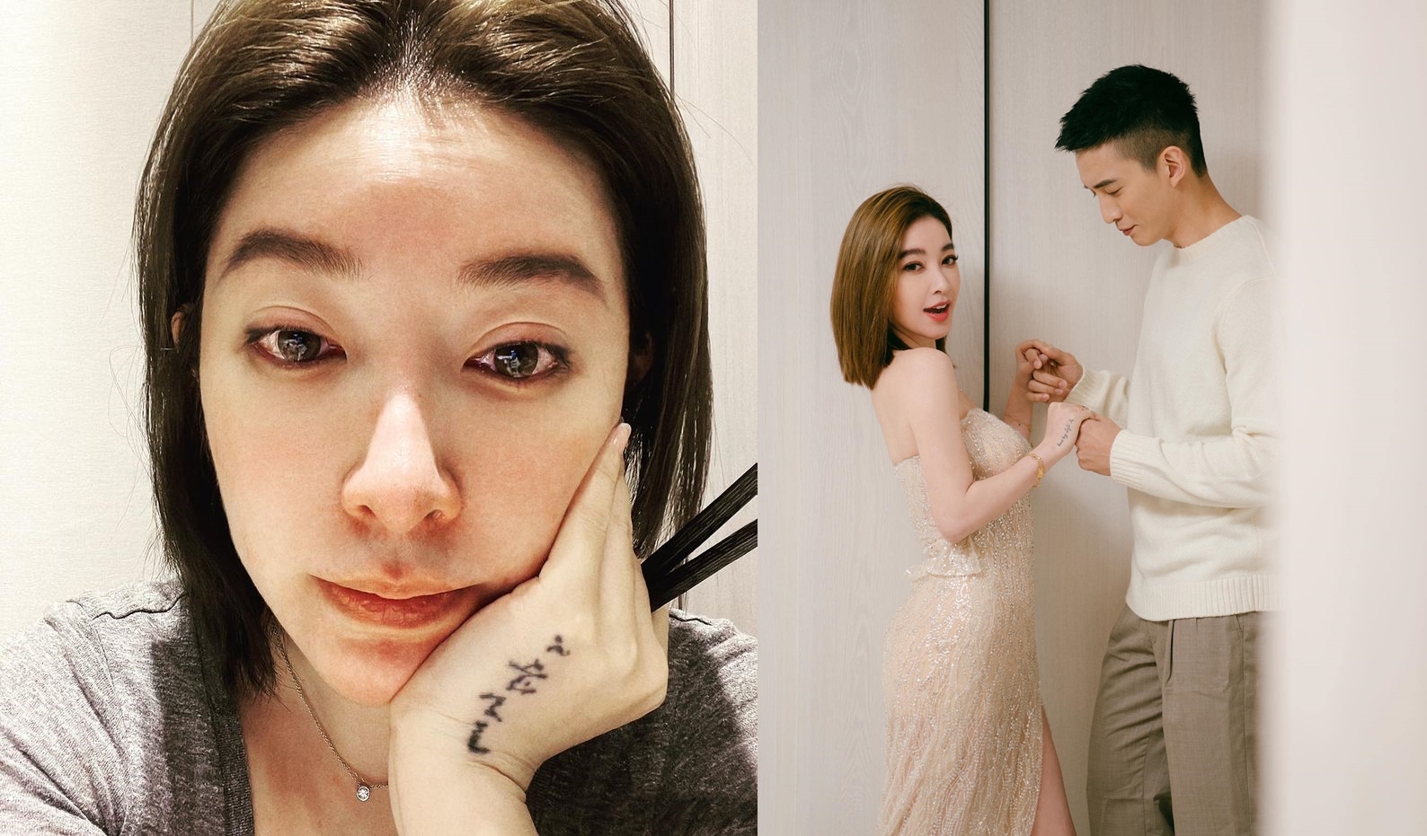 許維恩本來準備做取卵手術，但因為老公王家梁確診，她也在隔離，手術不能進行。（翻攝自許維恩臉書）