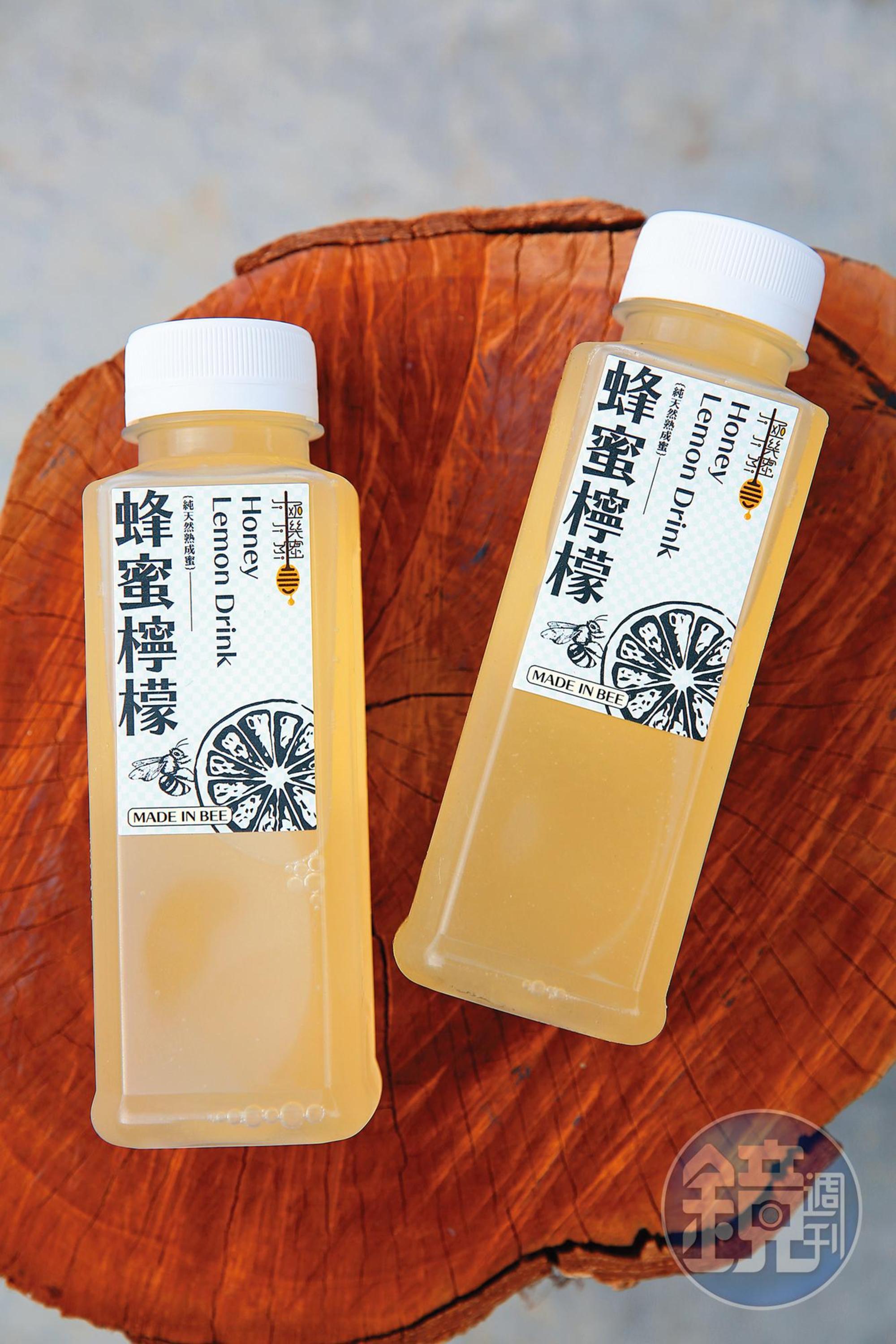 能喝到蜂蜜、檸檬、甘草與微鹹風味的「檸檬蜂蜜水」，冰涼消暑。（50元／瓶）
