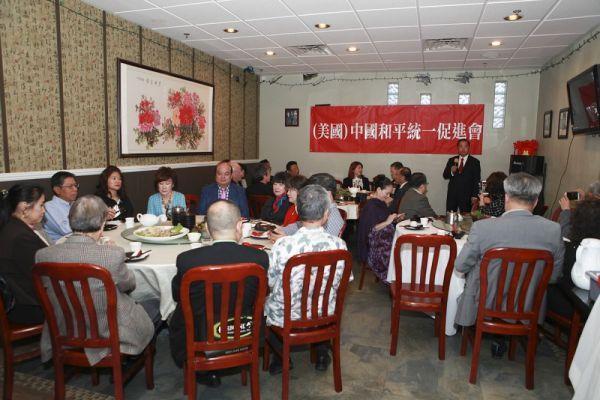 槍手周文偉曾參加拉斯維加斯的「中國和平統一促進會」成立大會,但會長澄清周並非其會員。(翻攝自LV新聞報)