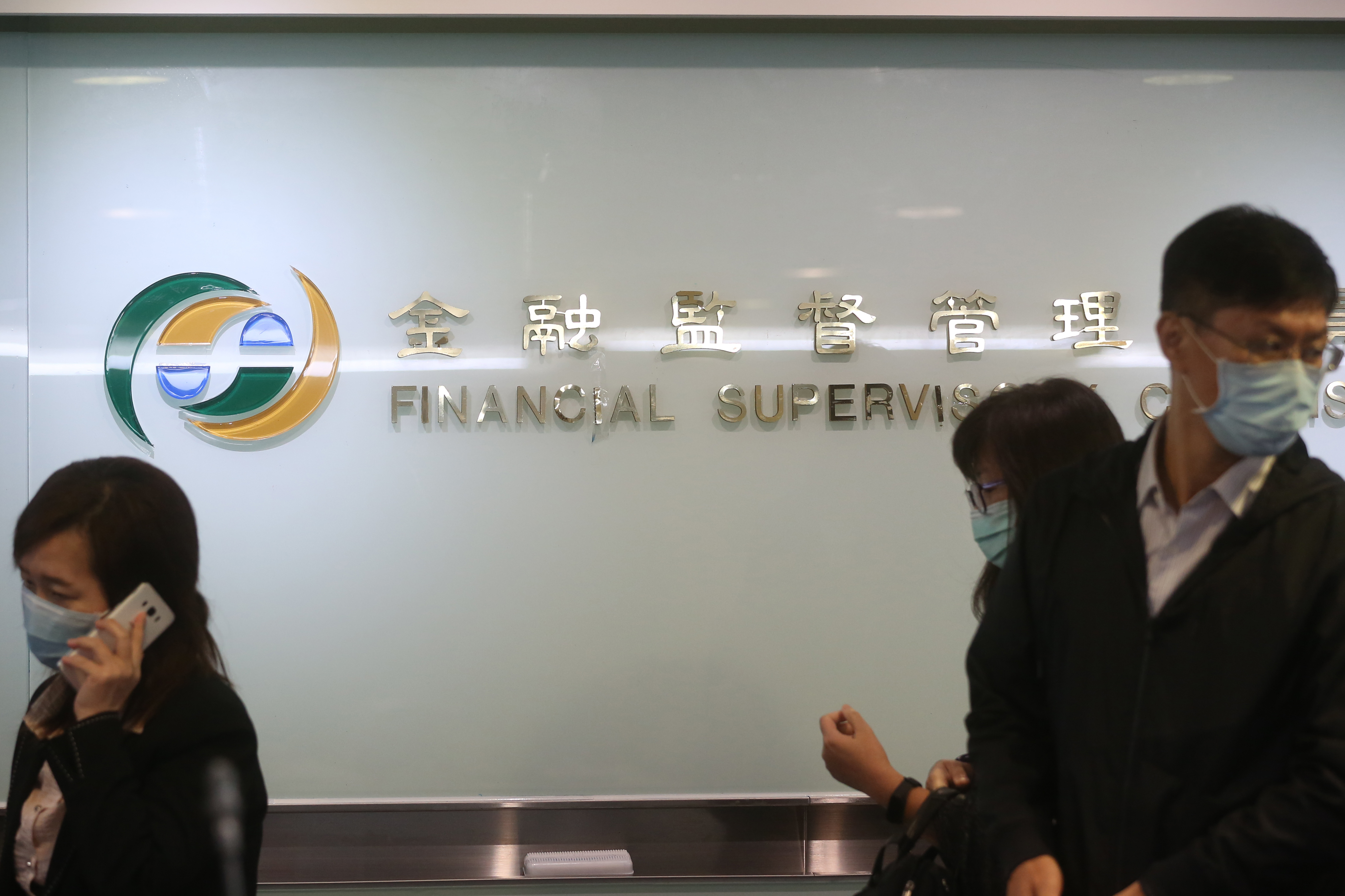 金管會被防疫保單燒到跳腳，今天記者會乾脆趕緊結束。（本刊資料照）