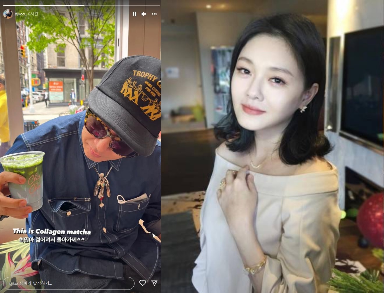 喝的是抹茶，想的是愛妻。具俊曄甜喊「熙媛啊」，一張照片狂灑糖。（翻攝自具俊曄IG）