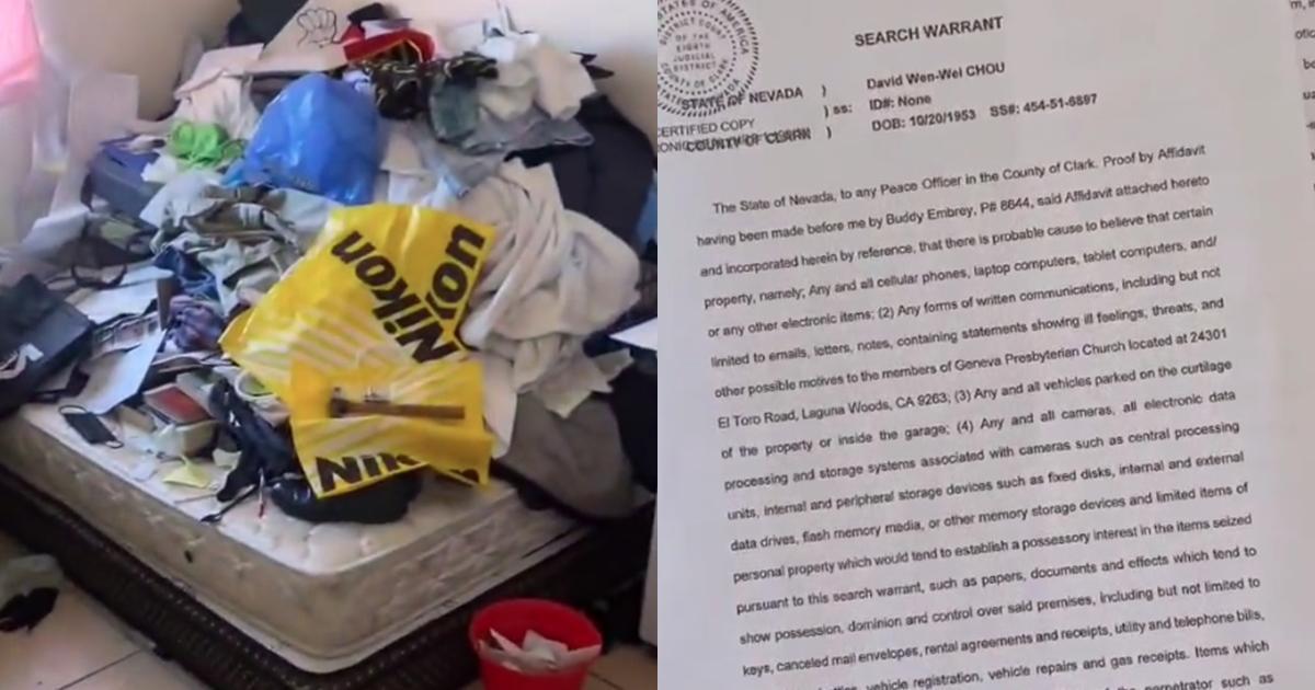 周文偉的住處遭到警方搜索,物品全被翻出來堆在床上。(翻攝自推特)