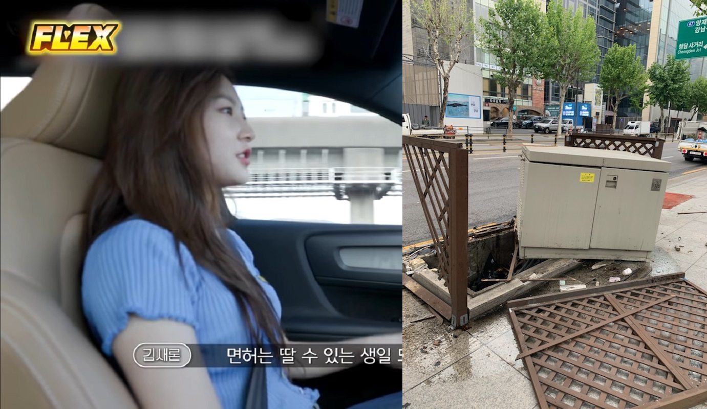 韓國女星金賽綸（左圖）今發生酒駕意外，撞上路邊變壓器。（左圖翻攝自tvN，右圖翻攝自kstarnews）