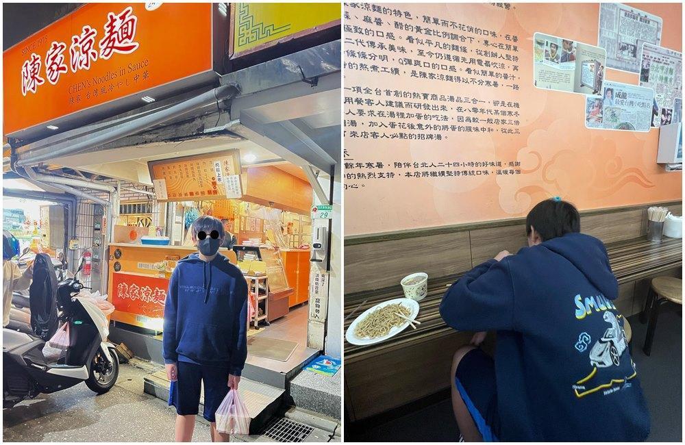 從全身照中,可見Kimi長得很高。(翻攝林志穎臉書)