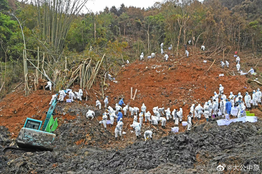 中國東方航空3月發生嚴重空難，機上132人全數罹難。（翻攝自微博）