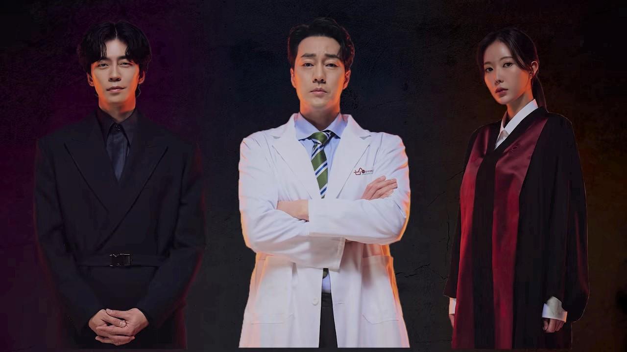 蘇志燮(中)主演的《醫法刑事》集結林秀香(右)、申成祿等實力派演員。(翻攝自MBC)