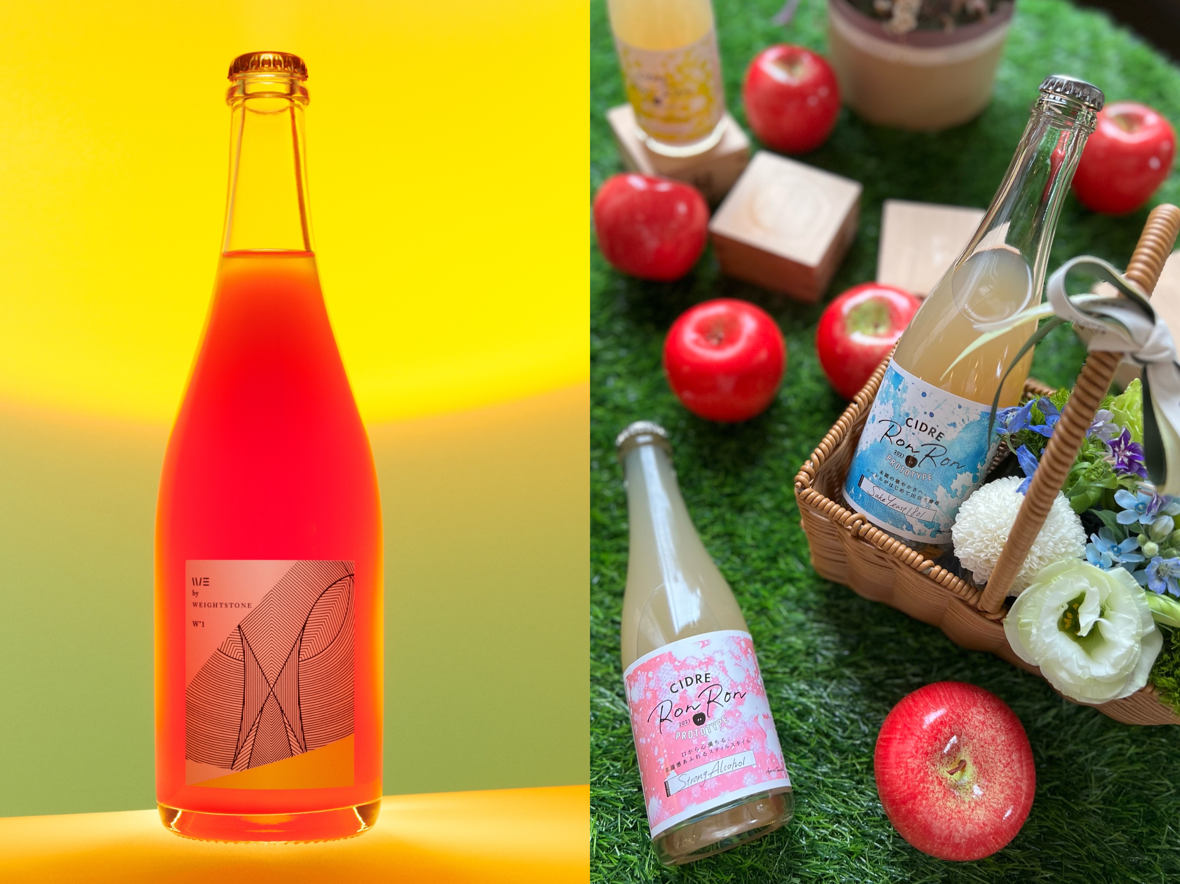 以台灣本土葡萄釀造的「小威石東古法氣泡酒 W°2」（左）及來自日本兵庫縣的「CIDRE RONRON PROTOTYPE」蘋果酒（右），都是適合夏季飲用的輕盈風味。（威石東、綠芽酒藏提供）
