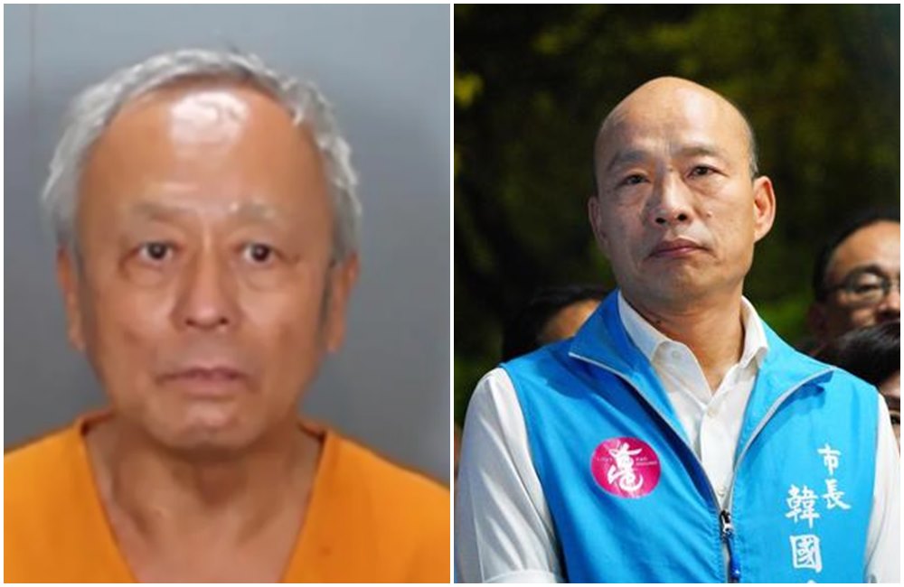 周文偉（左圖）曾公開力挺韓國瑜（右圖）。（橘郡警方提供／本刊資料照）