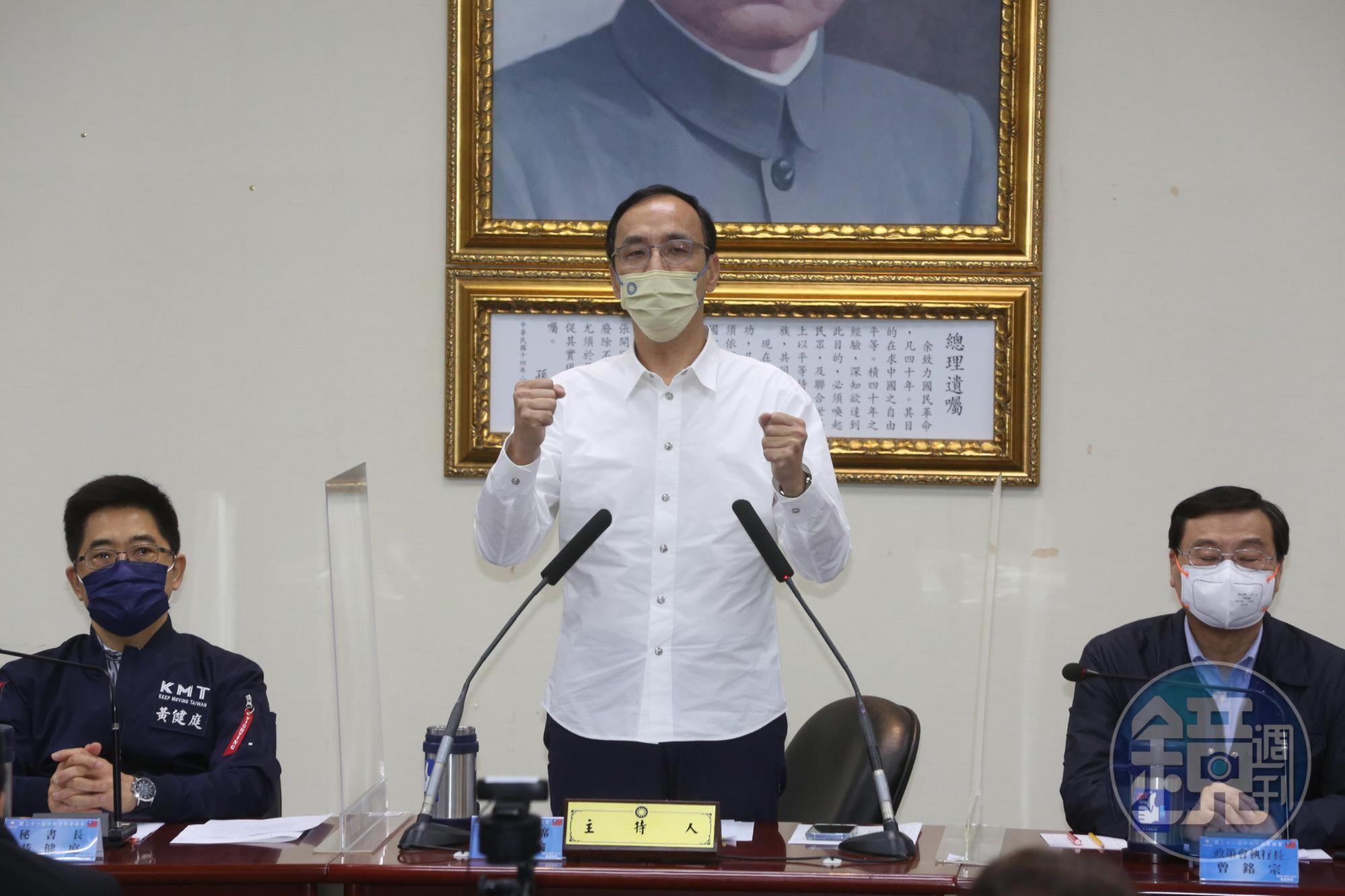 朱立倫閃點宣布徵召張善政選桃園。