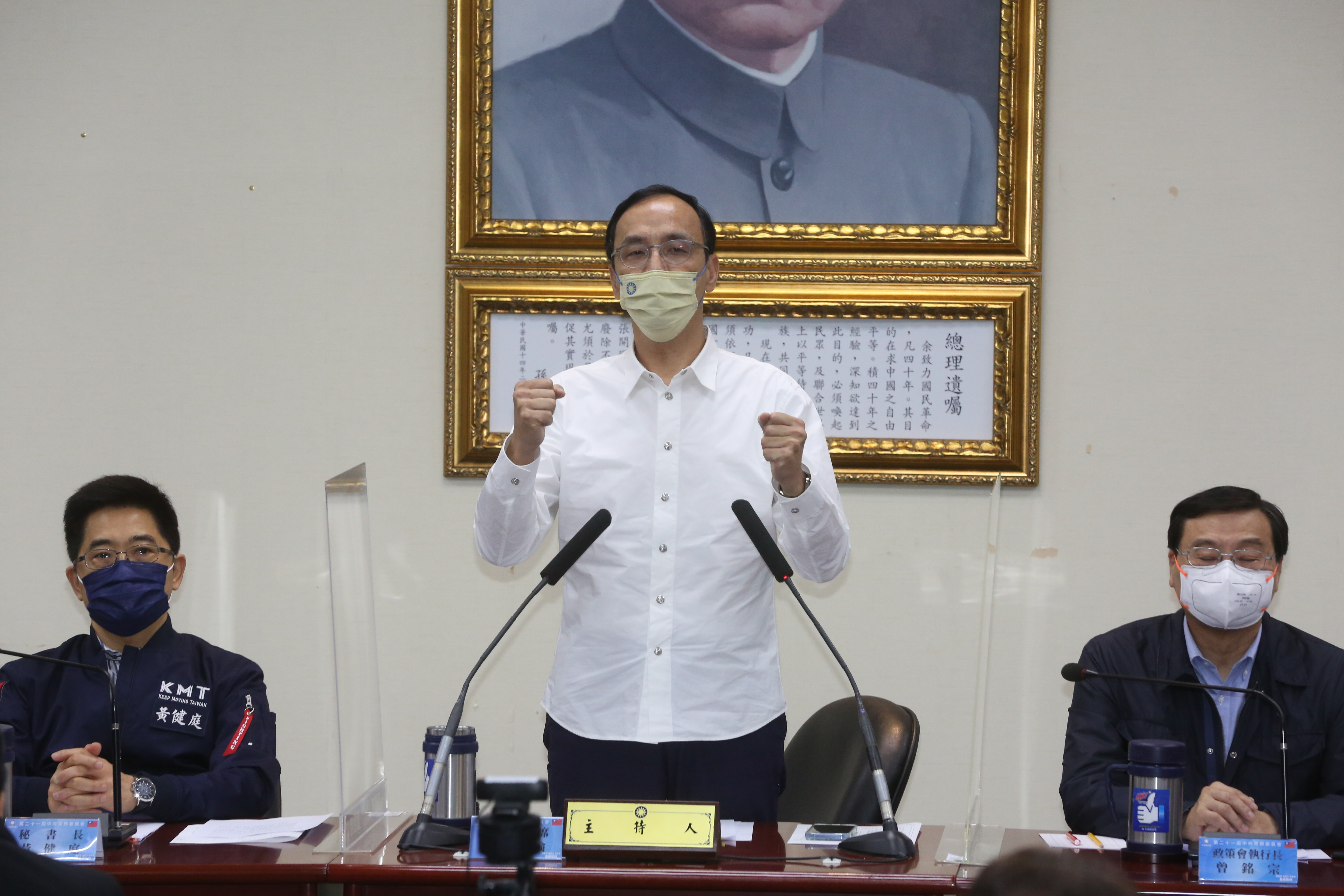 朱立倫閃點宣布徵召張善政選桃園。