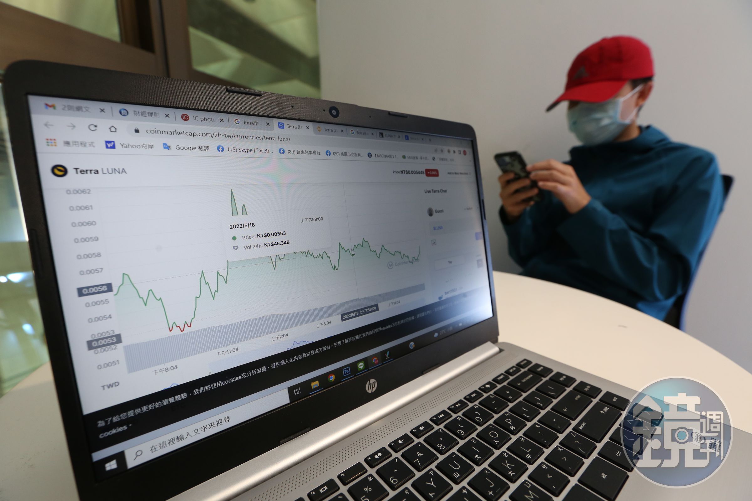 曾風光一時的LUNA幣、UST穩定幣機制，如今出現大崩盤，不少投資人苦喊被割韭菜。
