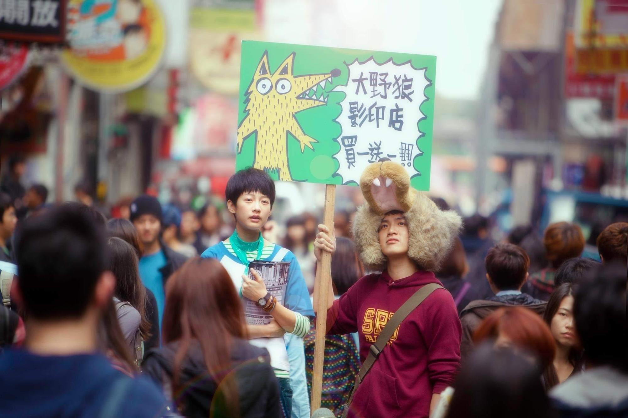 柯震東與簡嫚書主演的《南方小羊牧場》是首屆「拍台北」活動的首獎，看得出2人當年的稚嫩。（南方小羊牧場 臉書）