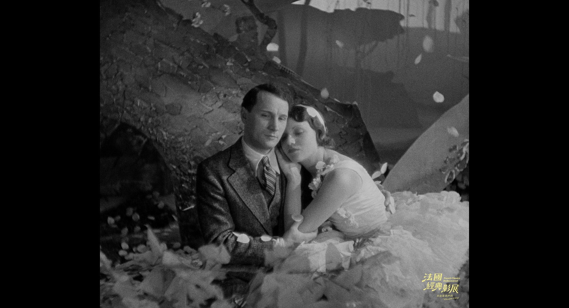 默片導演雷內克萊爾以奇幻狂想著稱，圖為他的音樂喜劇《百萬法郎》。（國家電影及視聽文化中心提供）