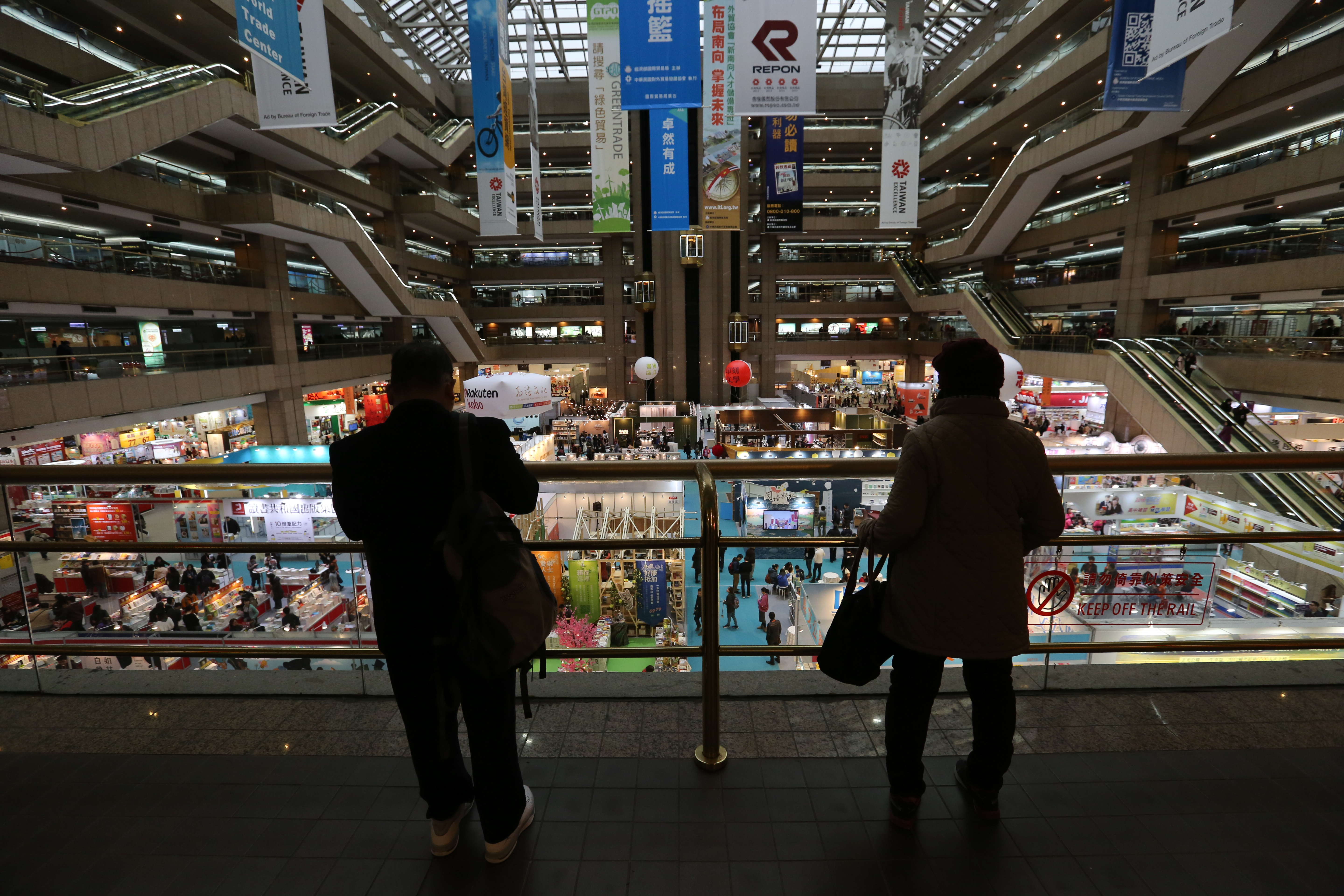 疫情嚴峻，台北國際書展仍如期舉辦，不少業者選擇退出。（本刊資料照）