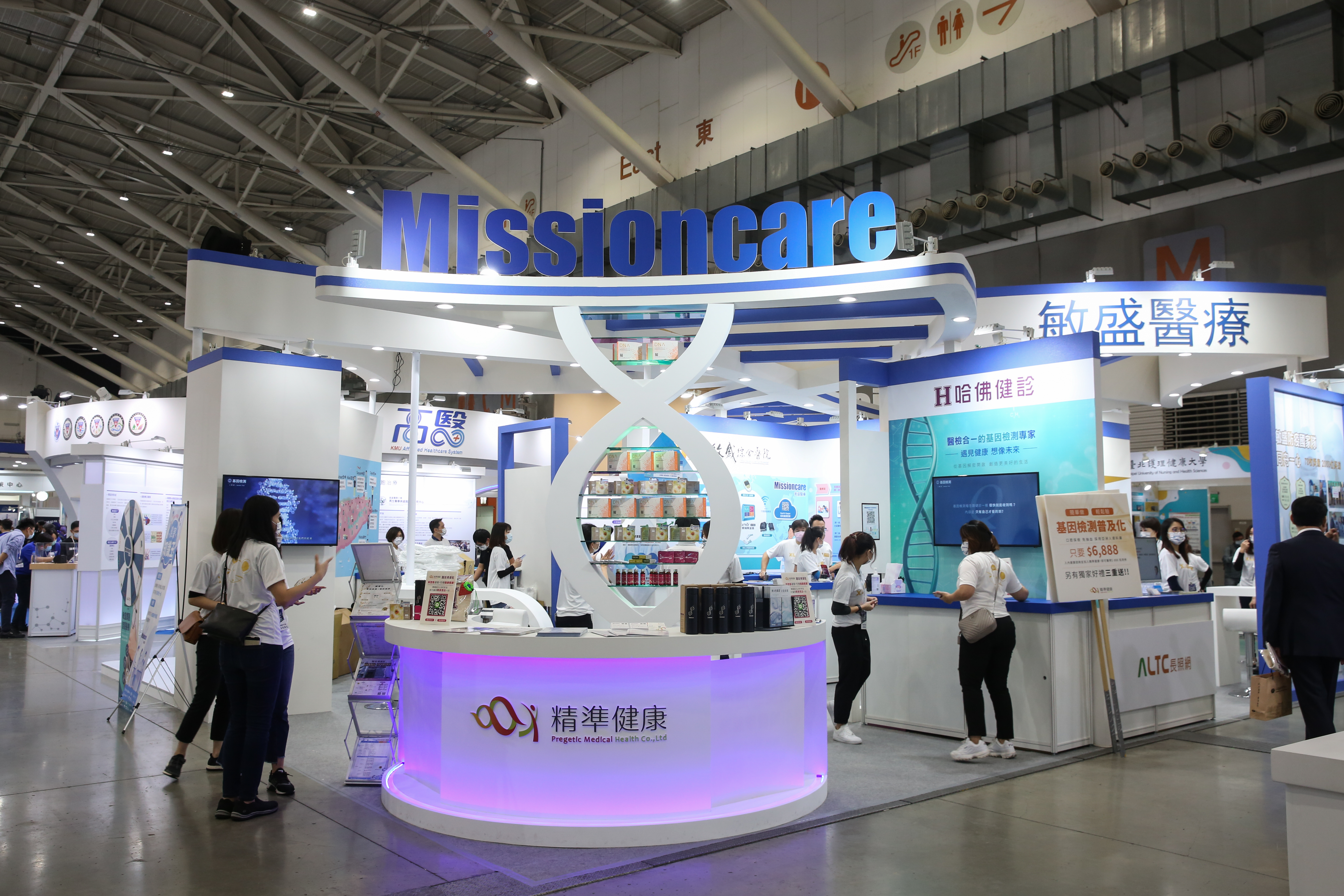 盛弘表示，桃園新院區與台南盛佑診所的智慧醫療城概念，是集團布局大健康生態系的成果展現，將為集團帶來新的成長動能。