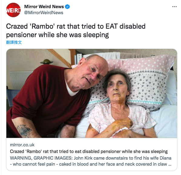 柯克夫婦，約翰柯克為退役坦克駕駛員。（翻攝The Mirror Weird News推特）