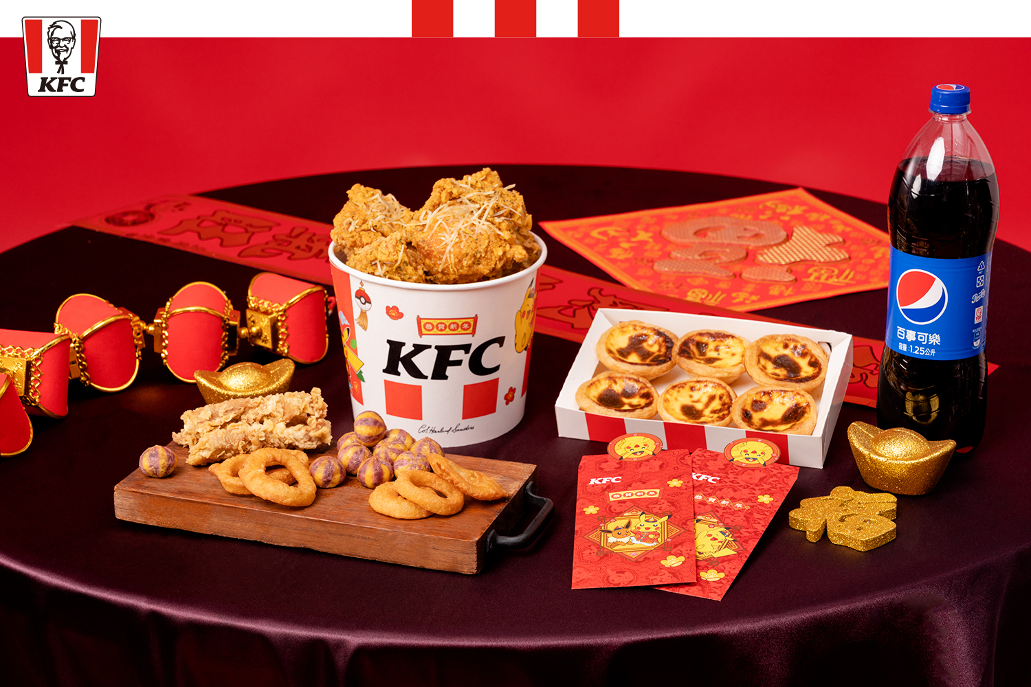 肯德基宣布與蛋撻劃分界線並預留伏筆，孰料卻被外送平台出賣了。（翻攝自肯德基臉書粉專）