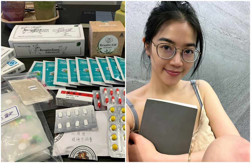 劉方慈確診,在家進行居家照護,分享友人熱心支援的藥物。(翻攝自劉方慈臉書)