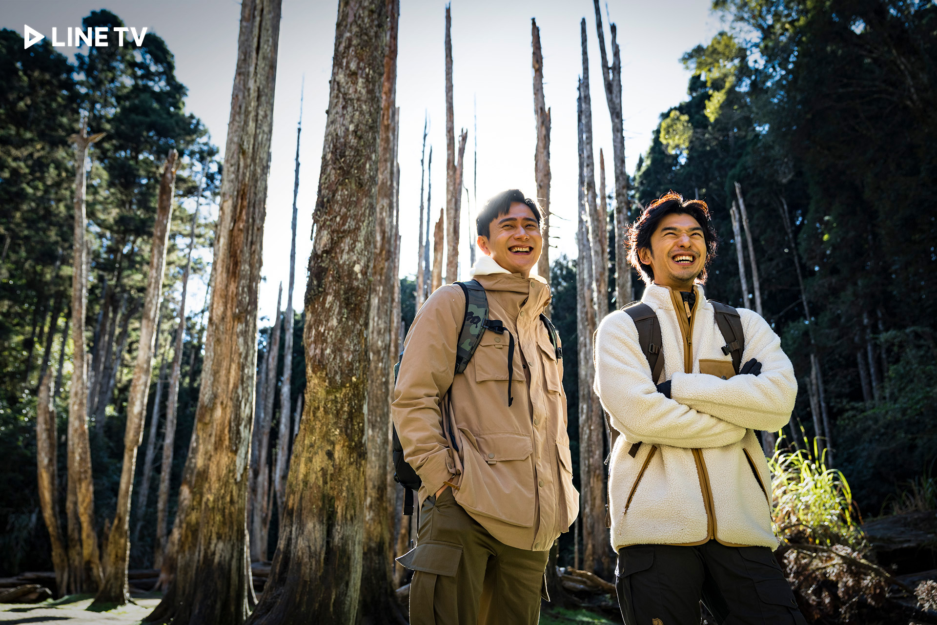 陳柏霖與劉冠廷到南投出外景。（LINE TV提供）