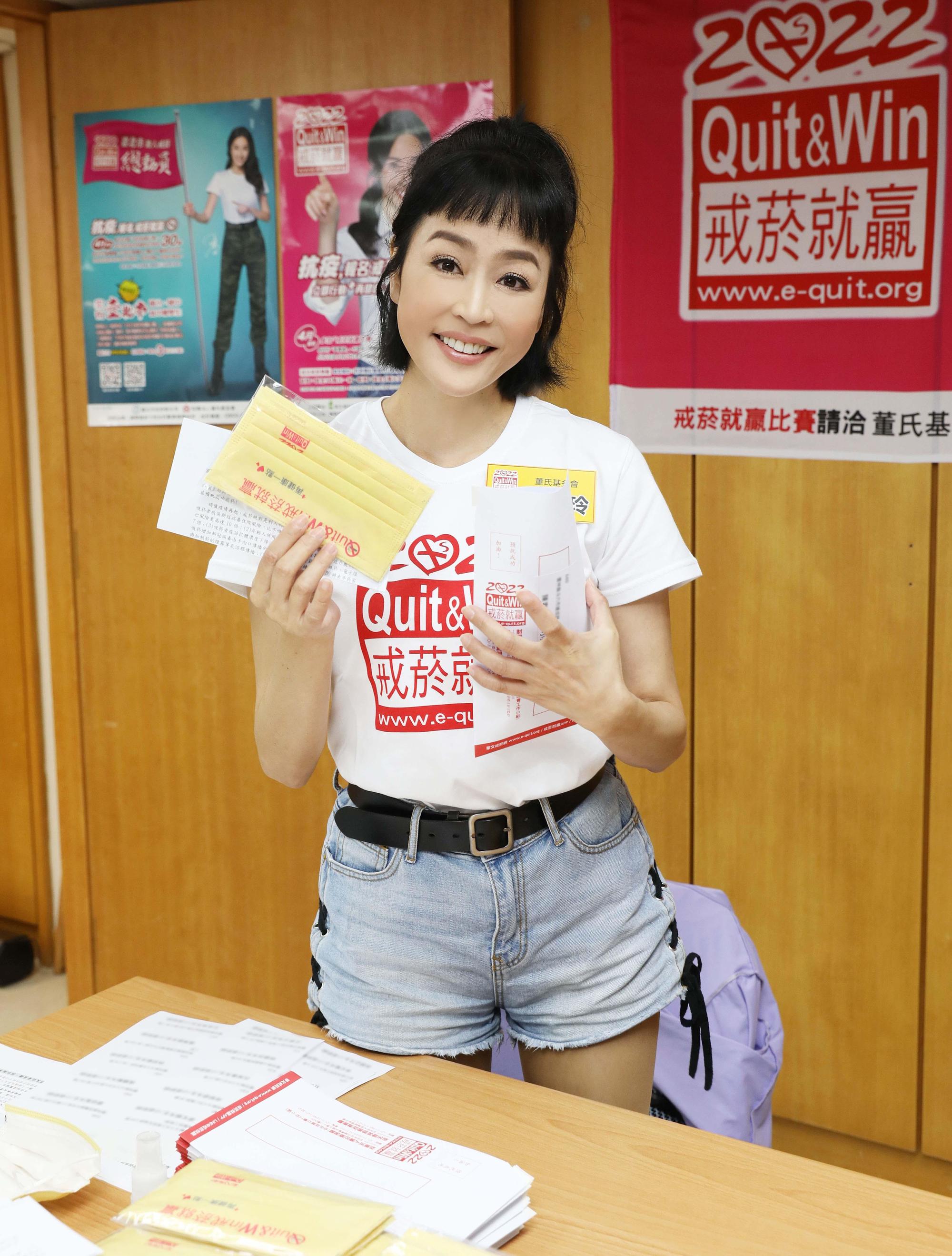 唐玲近期雖心情低落但是仍堅強打起精神。（董氏基金會提供）