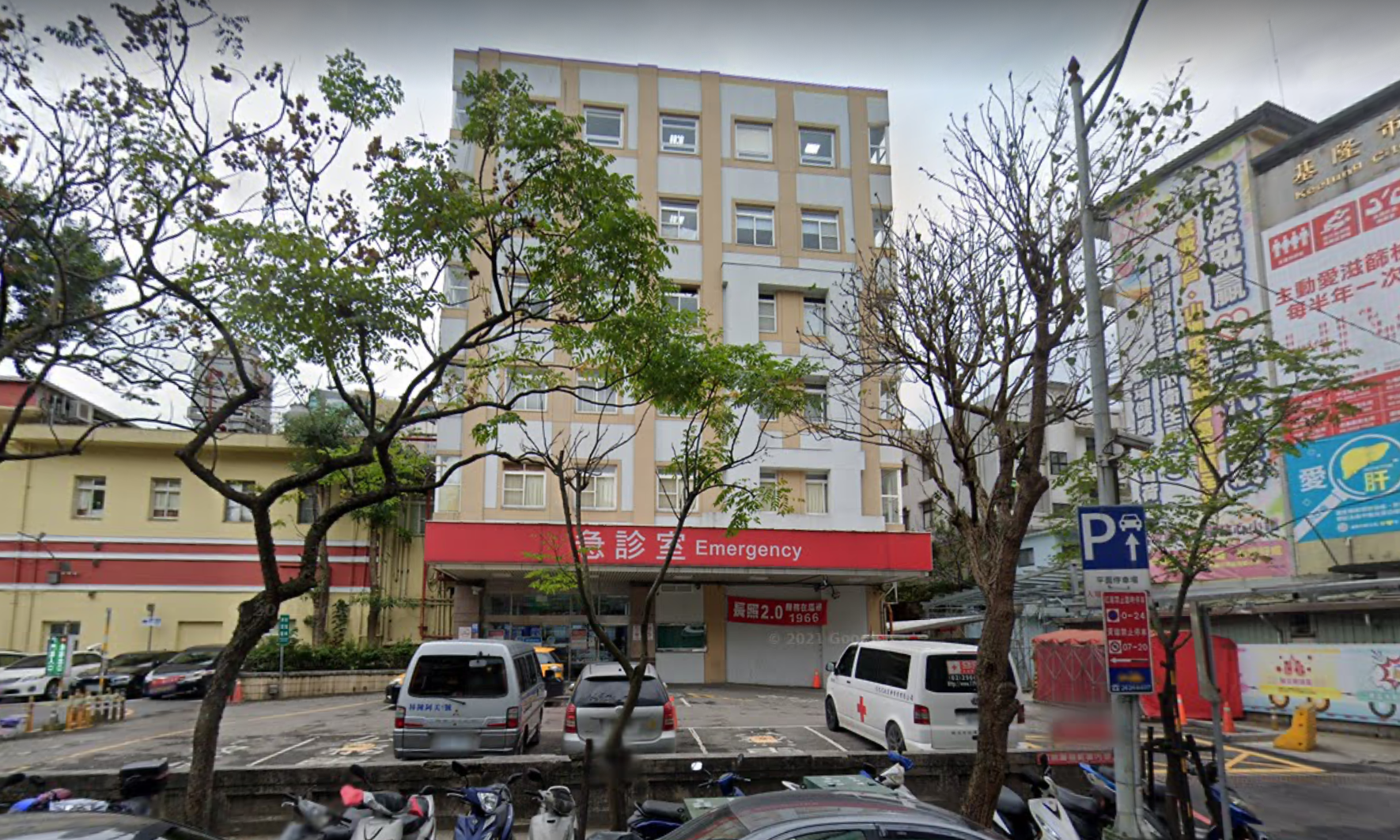 基隆醫院日前被家屬控訴未告知病患「到院前無呼吸心跳」，不過院方指稱此情況本來就不用告知。（翻攝自Google Map）