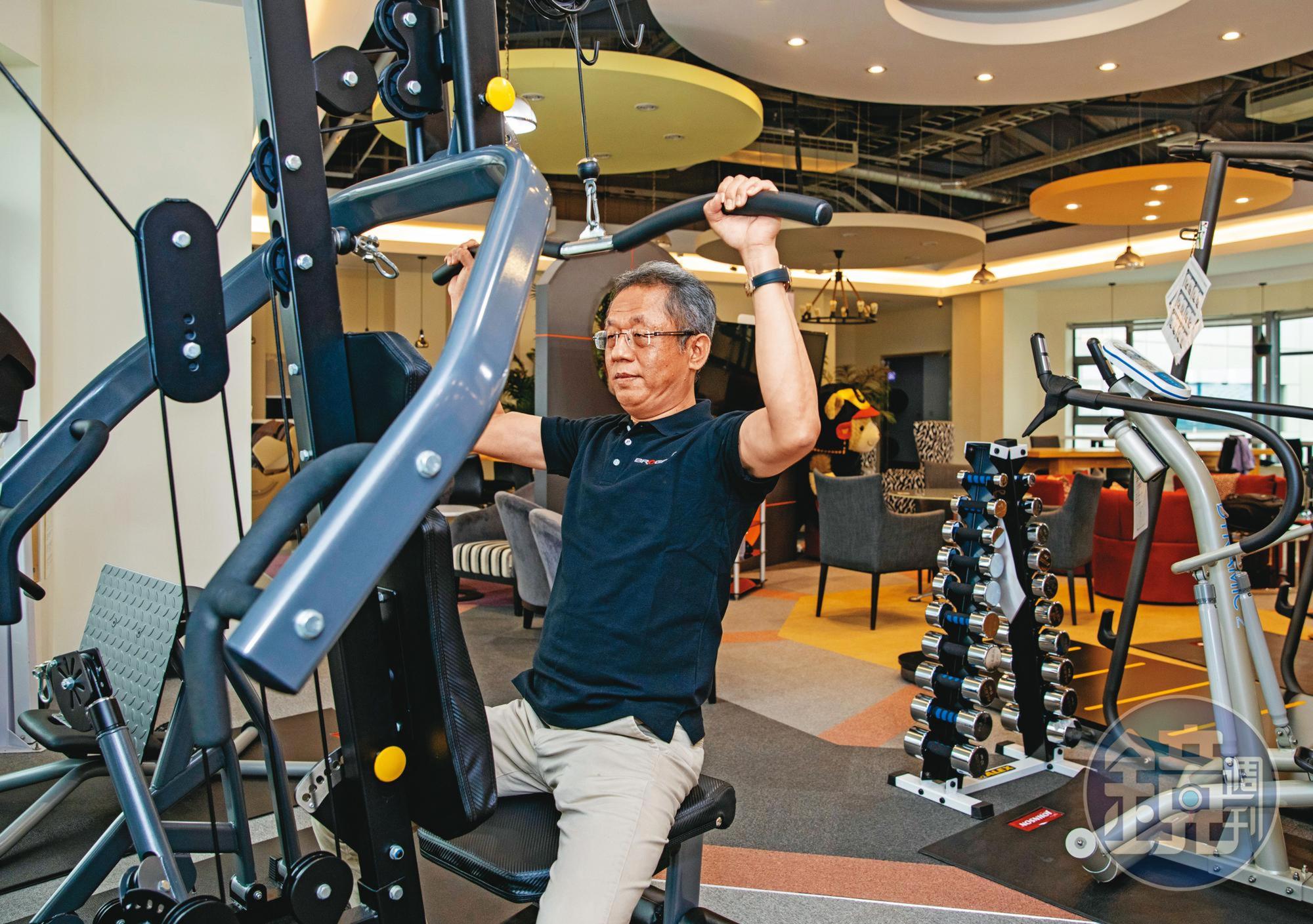 為保持好體力，歐陽志宏近年迷上運動，高雄總部就有健身房，鼓勵同仁動起來。