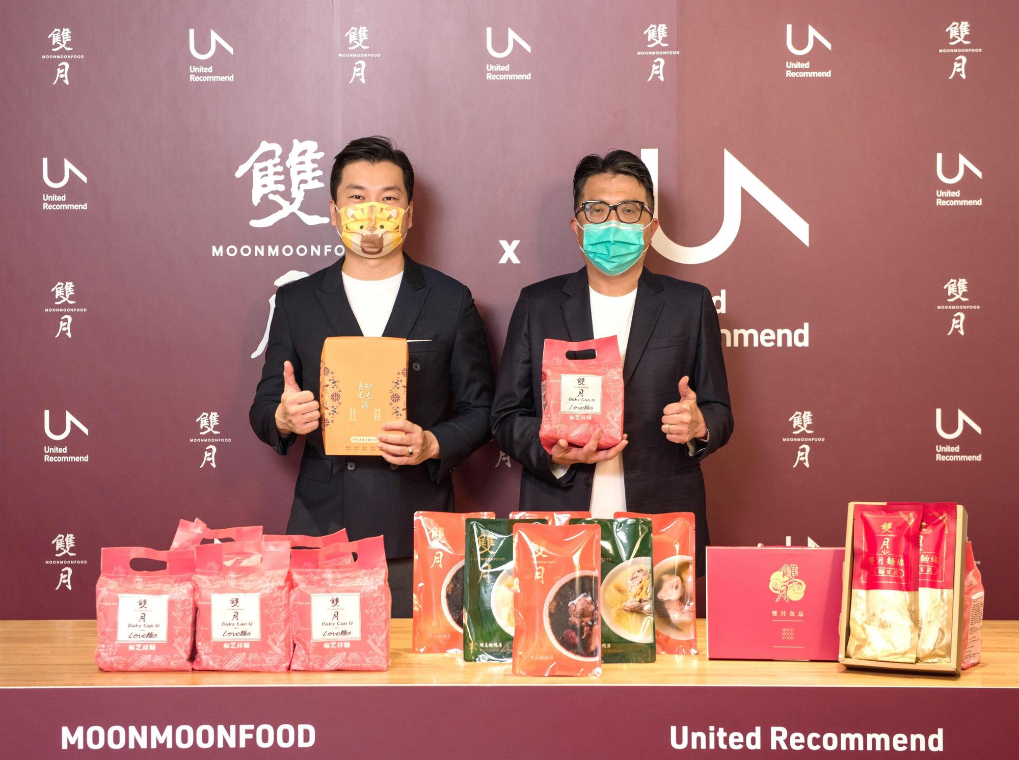 美而快與知名餐廳雙月食品社合作,共同成立雙月愛兒法公司,瞄準年產值700億以上的餐飲電商市場。(美而快提供)
