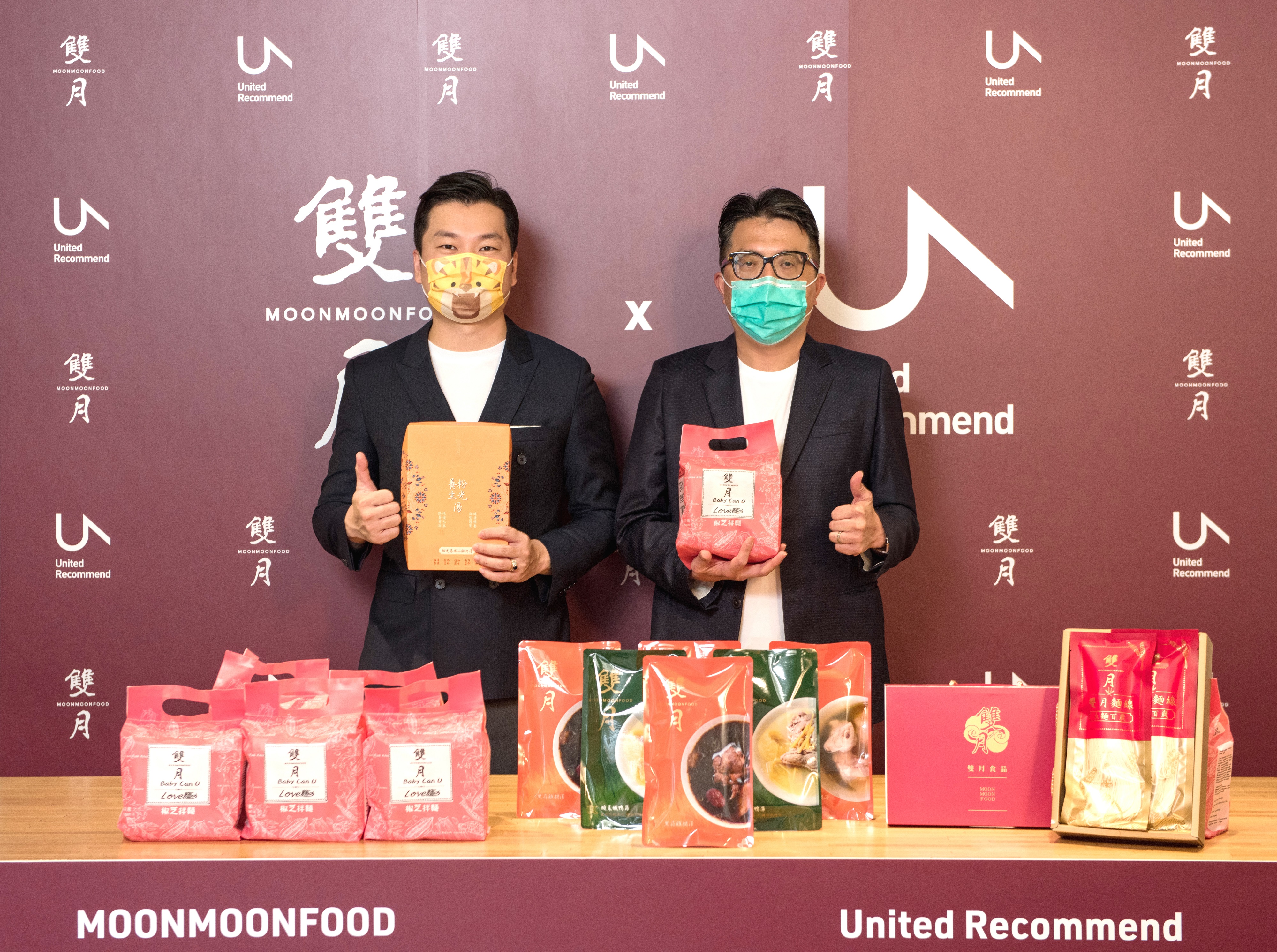 美而快與知名餐廳雙月食品社合作，共同成立雙月愛兒法公司，瞄準年產值700億以上的餐飲電商市場。(美而快提供)