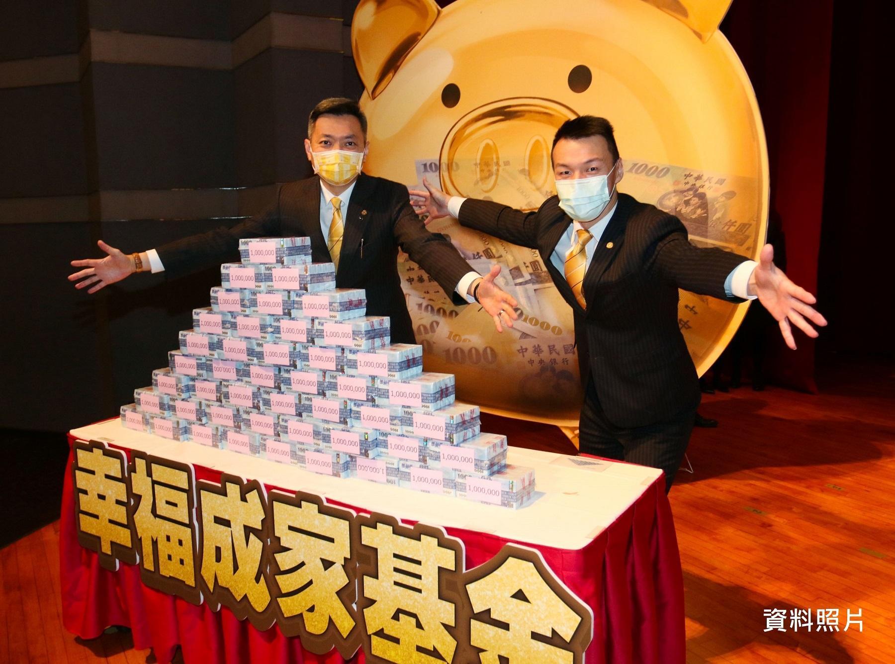 永慶房屋2021年發出新高的1億1千萬「幸福成家基金」給永慶經紀人,總部行政同仁2022年也加薪7%,已是連續5年加薪。