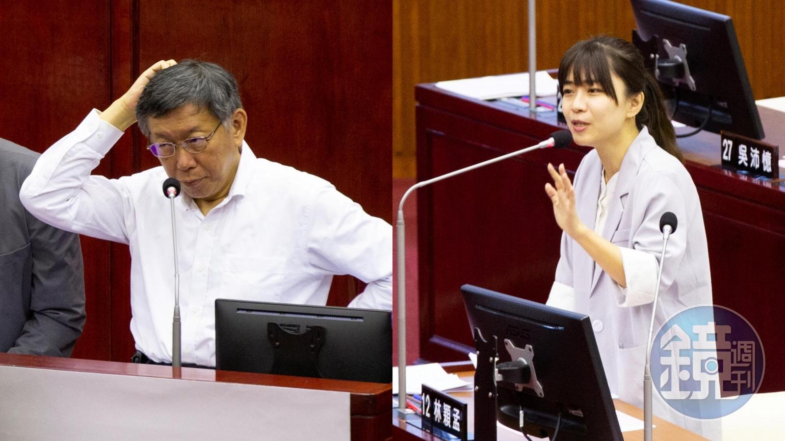 北市府身為富邦金的大股東,這次防疫險之亂也被議員林穎孟(右)等人要求出面處理。(本刊資料照)