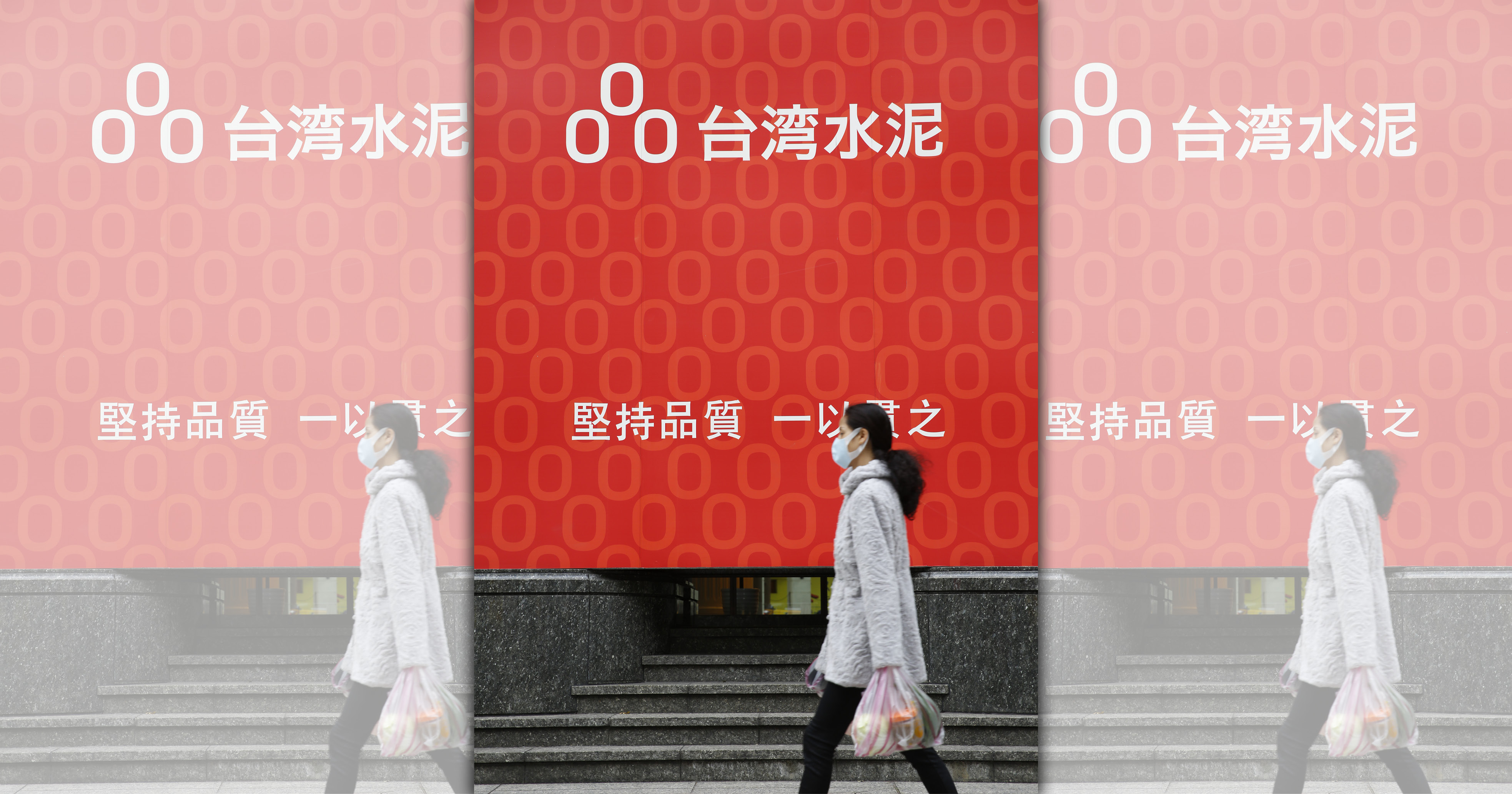 今年4月以來，台泥從5字頭降落至40元，讓新手存股族嚇傻。