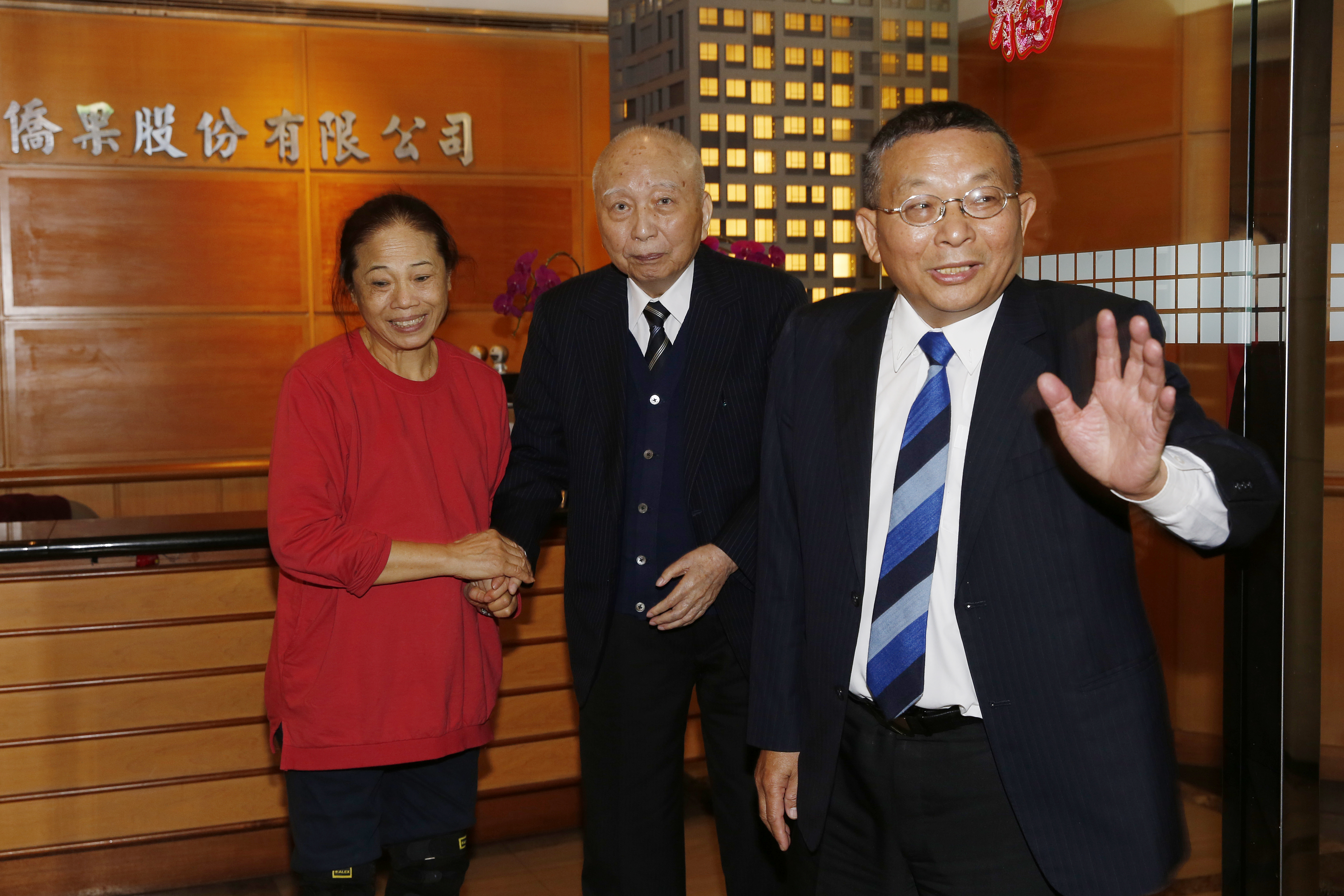 日前台北地院宣判，認定陳清福名下大洋僑果等11家公司股權，為借名登記。