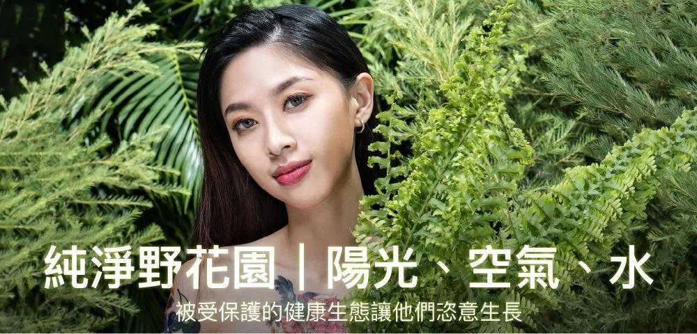 2019年創立的麻豆傳媒集團,為了維護影片質感,致力打造友善且平等的工作環境。(圖為女優玥可嵐)