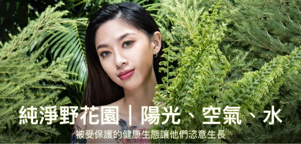 2019年創立的麻豆傳媒集團,為了維護影片質感,致力打造友善且平等的工作環境。(圖為女優玥可嵐)