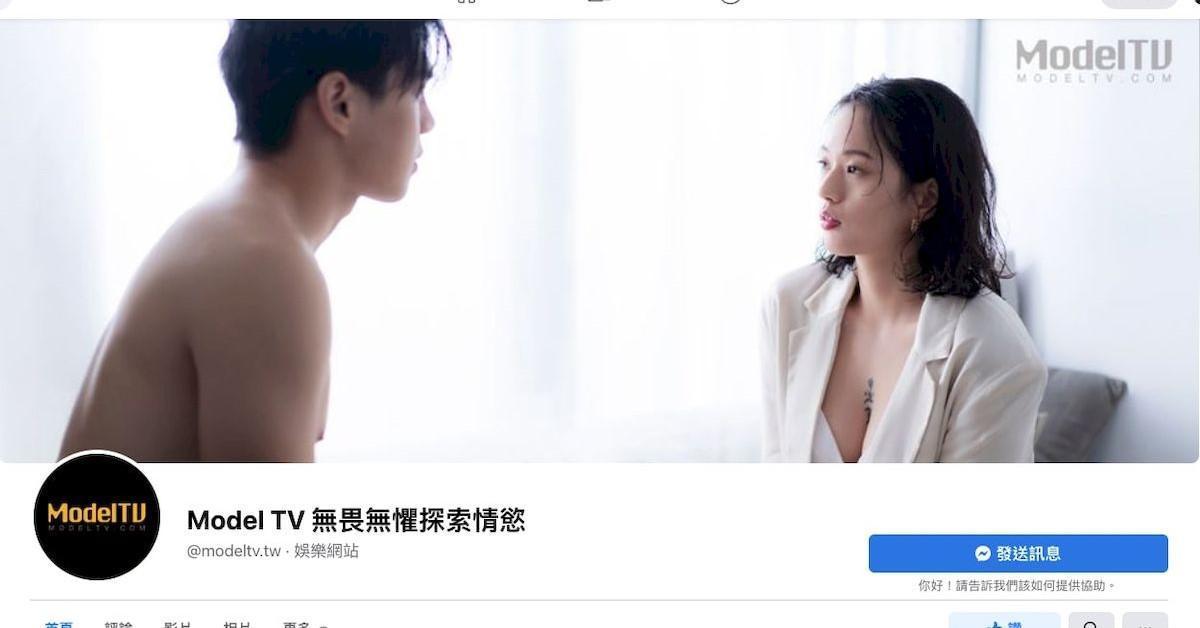 看好台灣市場潛力,麻豆傳媒集團有意於今年6月在台推出ModelTV。