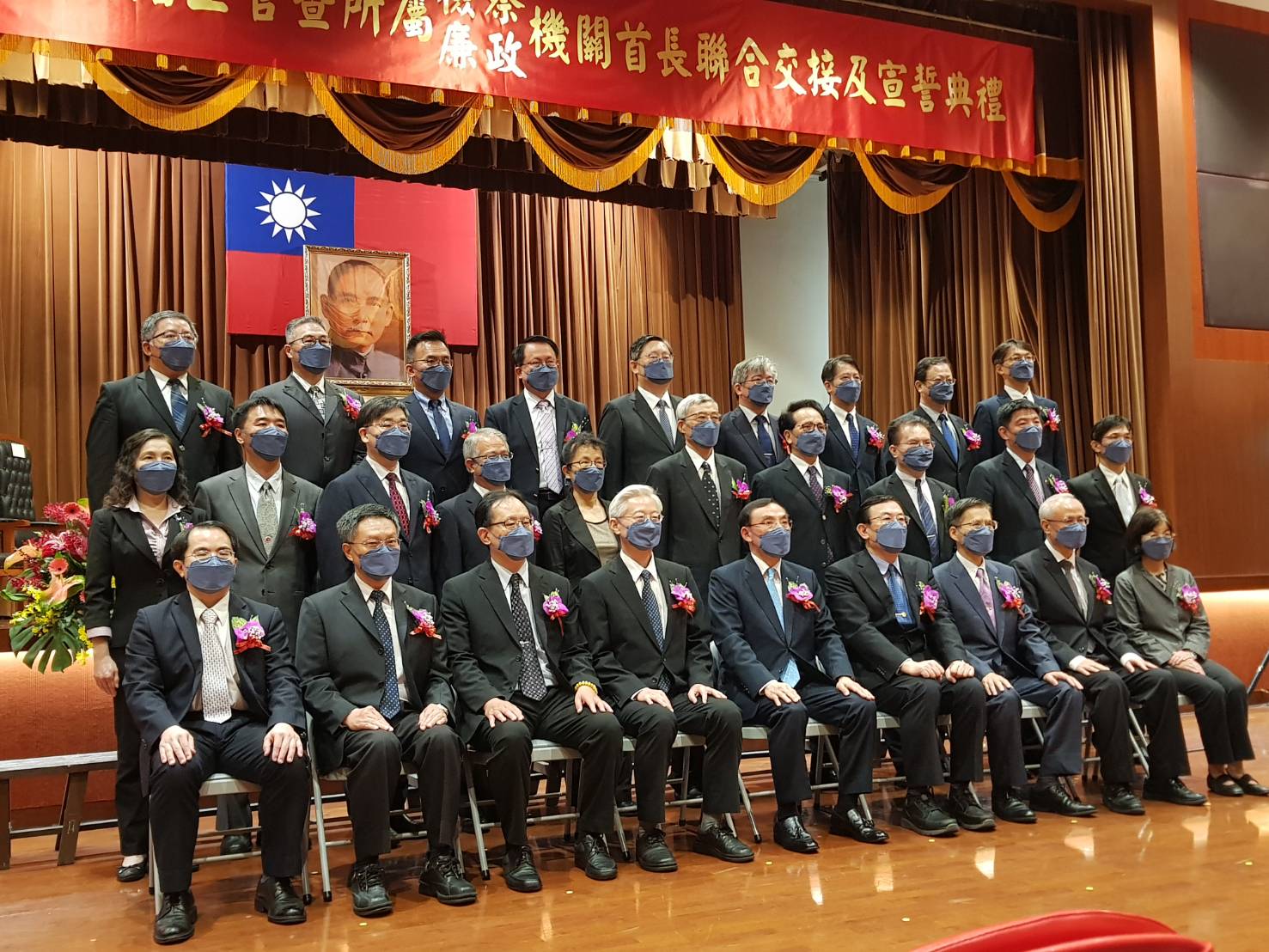 全台檢察長大調動，今走馬上任合影留念。