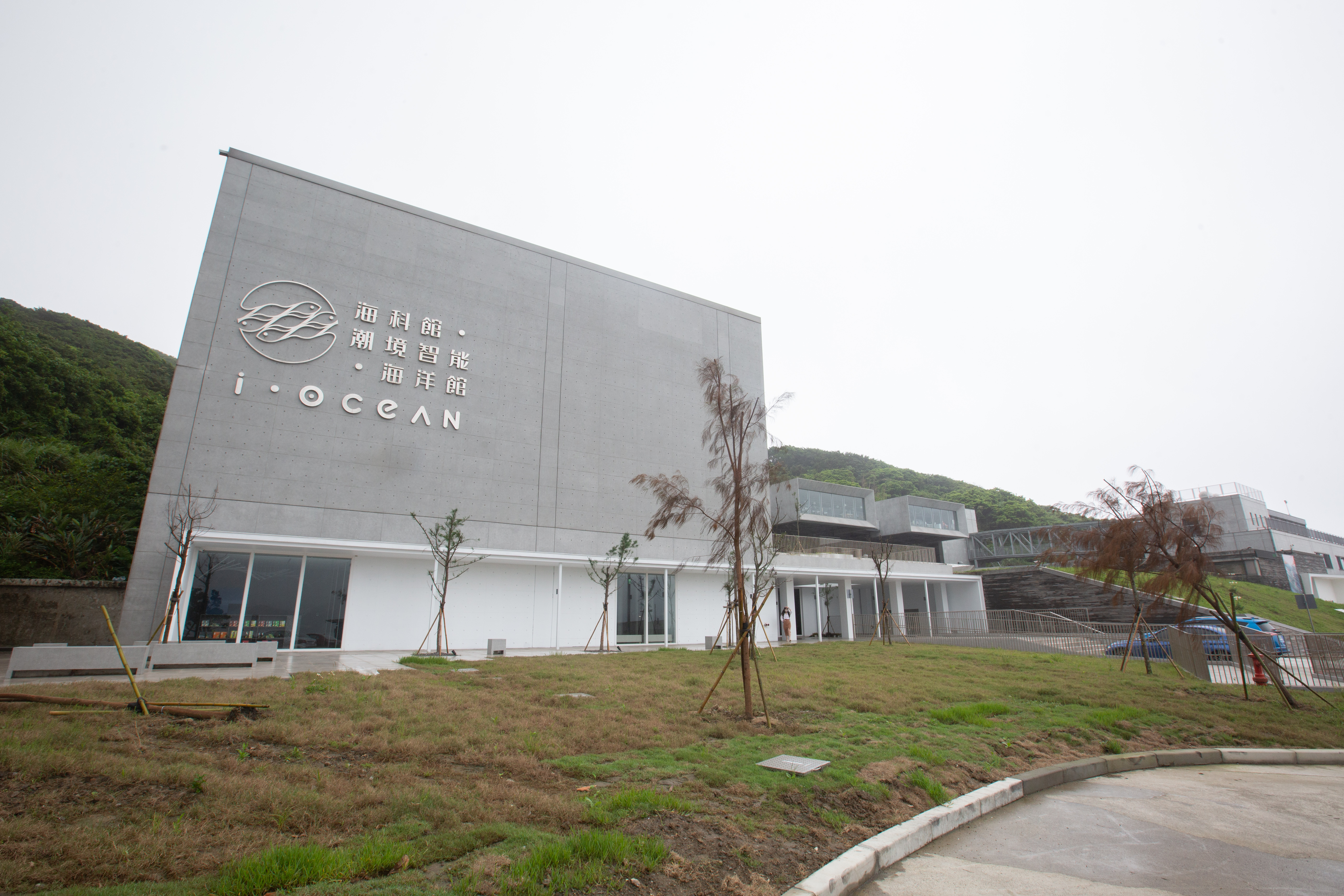 基隆潮境智能海洋館是全台第一座虛實整合博物館。