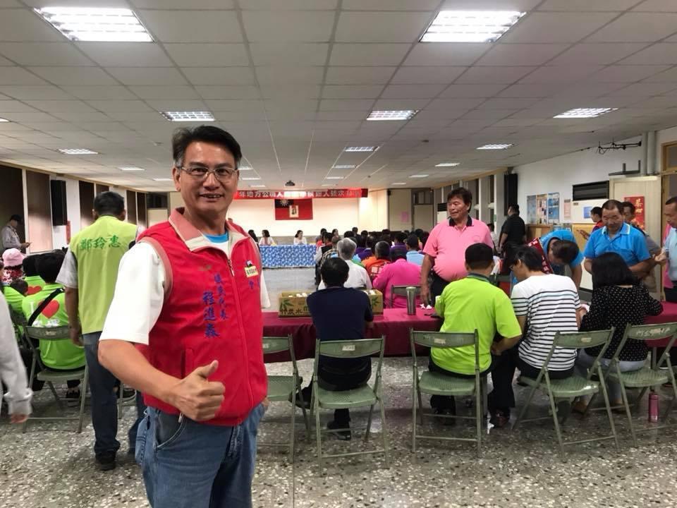 雲林西螺三連霸鎮代程進森出軌，元配不但痛罵老公是渣男，更當庭痛批小三破壞她的家庭。（翻攝自程進森臉書）