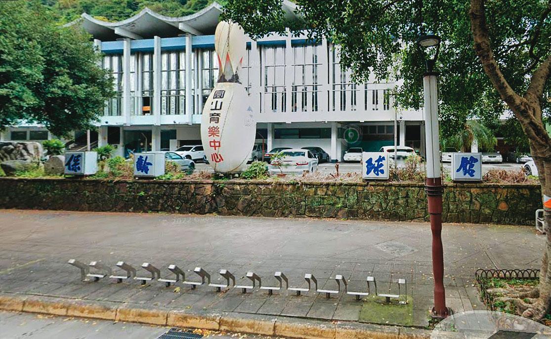 取得贖金後，綁匪將吳東亮載到台北市圓山保齡球旁的停車場釋放。（翻攝Google Maps）