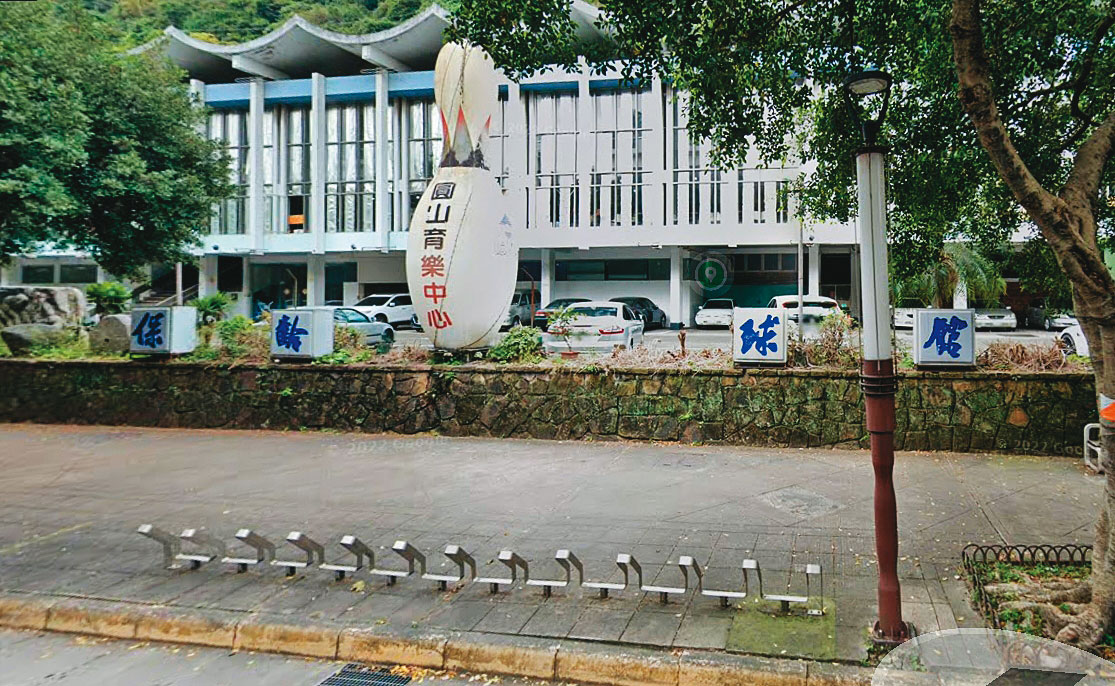 取得贖金後，綁匪將吳東亮載到台北市圓山保齡球旁的停車場釋放。（翻攝Google Maps）