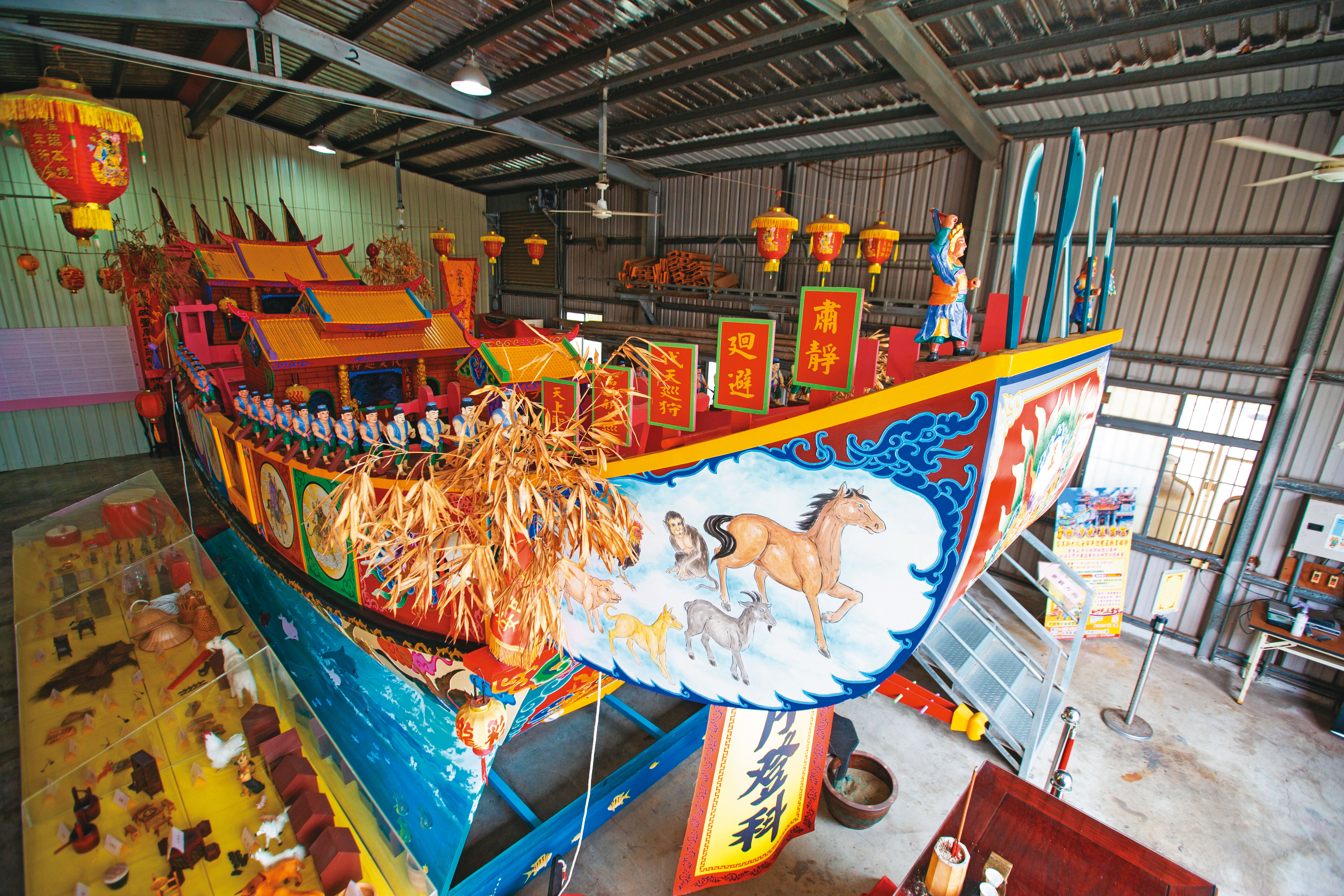 白沙屯五雲宮相隔30年將再燒王船送走瘟疫，3年前就神諭指示辦在今年10月，因與今年疫情巧妙吻合引起信眾熱議。