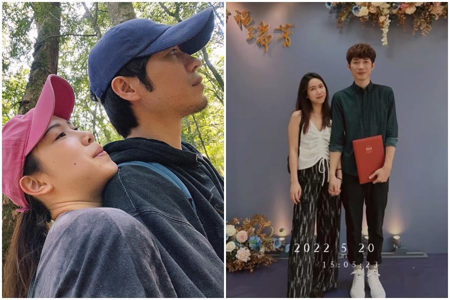 蕭閎仁和女友520登記結婚,2人正式成為夫妻。(翻攝自蕭閎仁臉書)