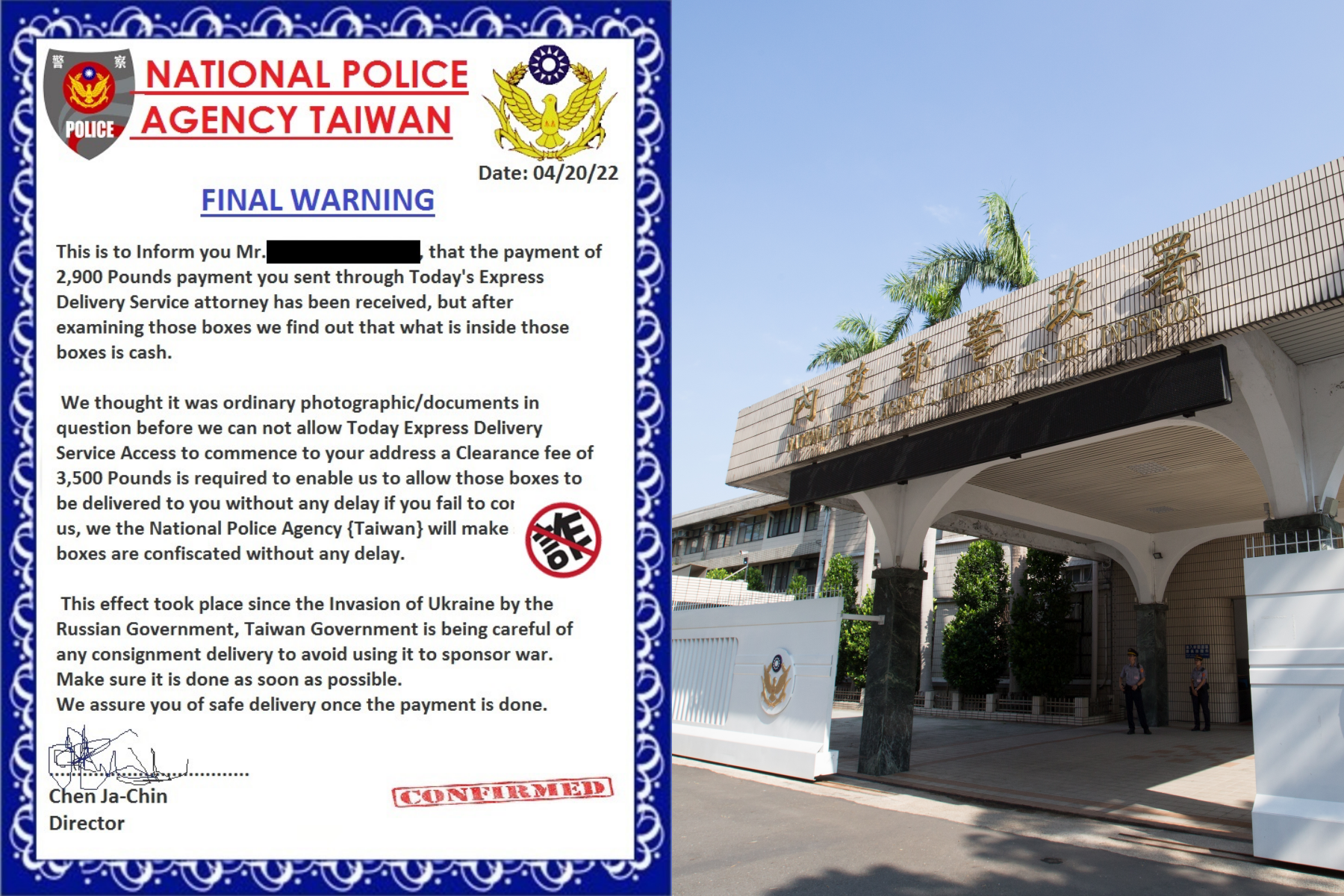 彰化1名張姓男子日前收到全英文的假公文，詐騙集團以警政署名義要求其繳納12.9萬元保證金。（刑事局提供、本刊資料照）