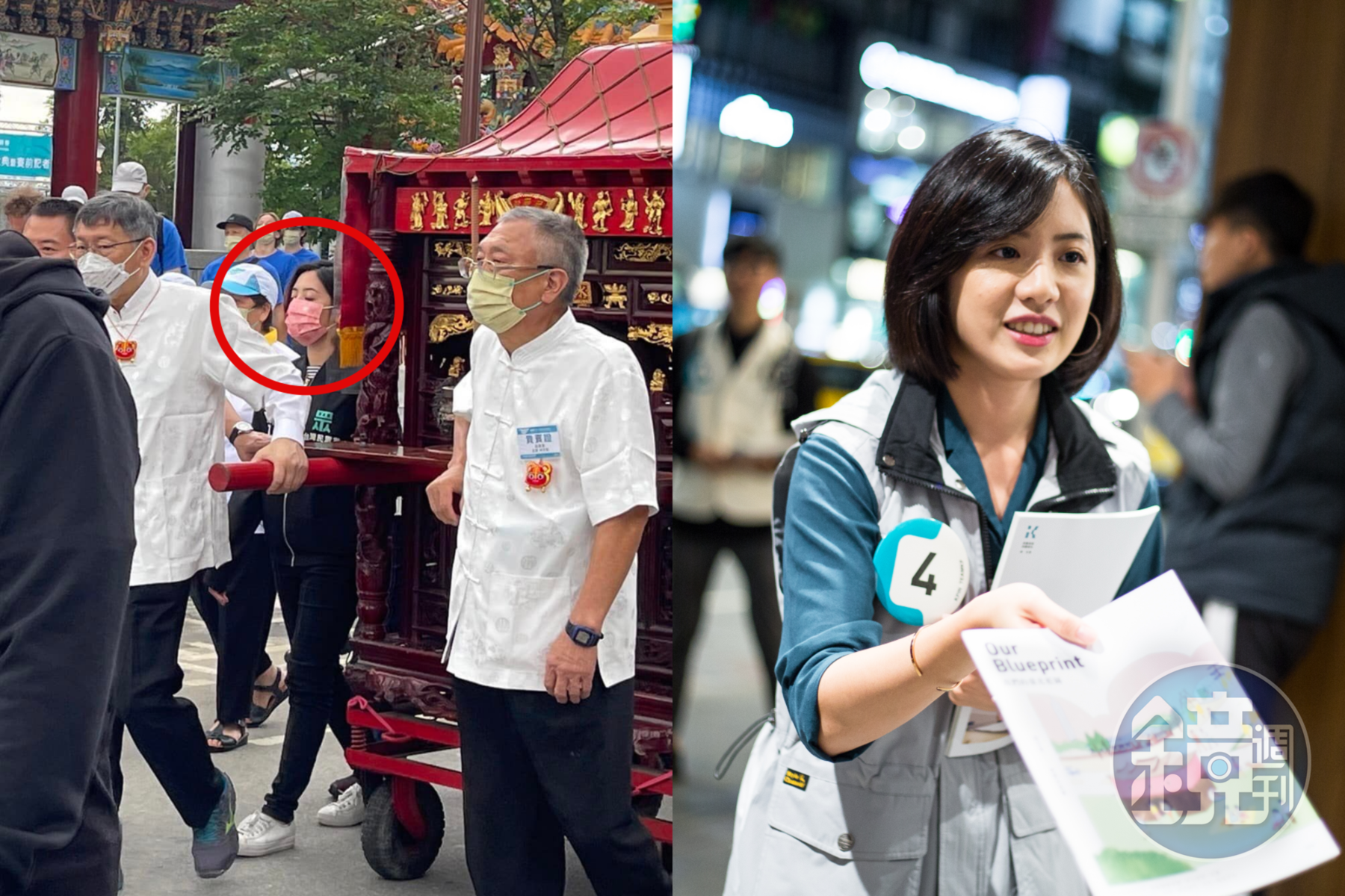 民眾黨議員參選人黃瀞瑩(左圖紅圈者、右圖)被發現陪同台北市長柯文哲出現在北市府主辦的活動。(翻攝自護台胖犬 劉仕傑臉書、本刊資料照)